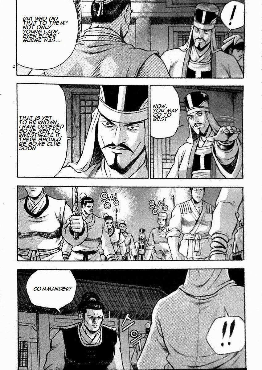 The Ruler of the Land Chapter 285 18